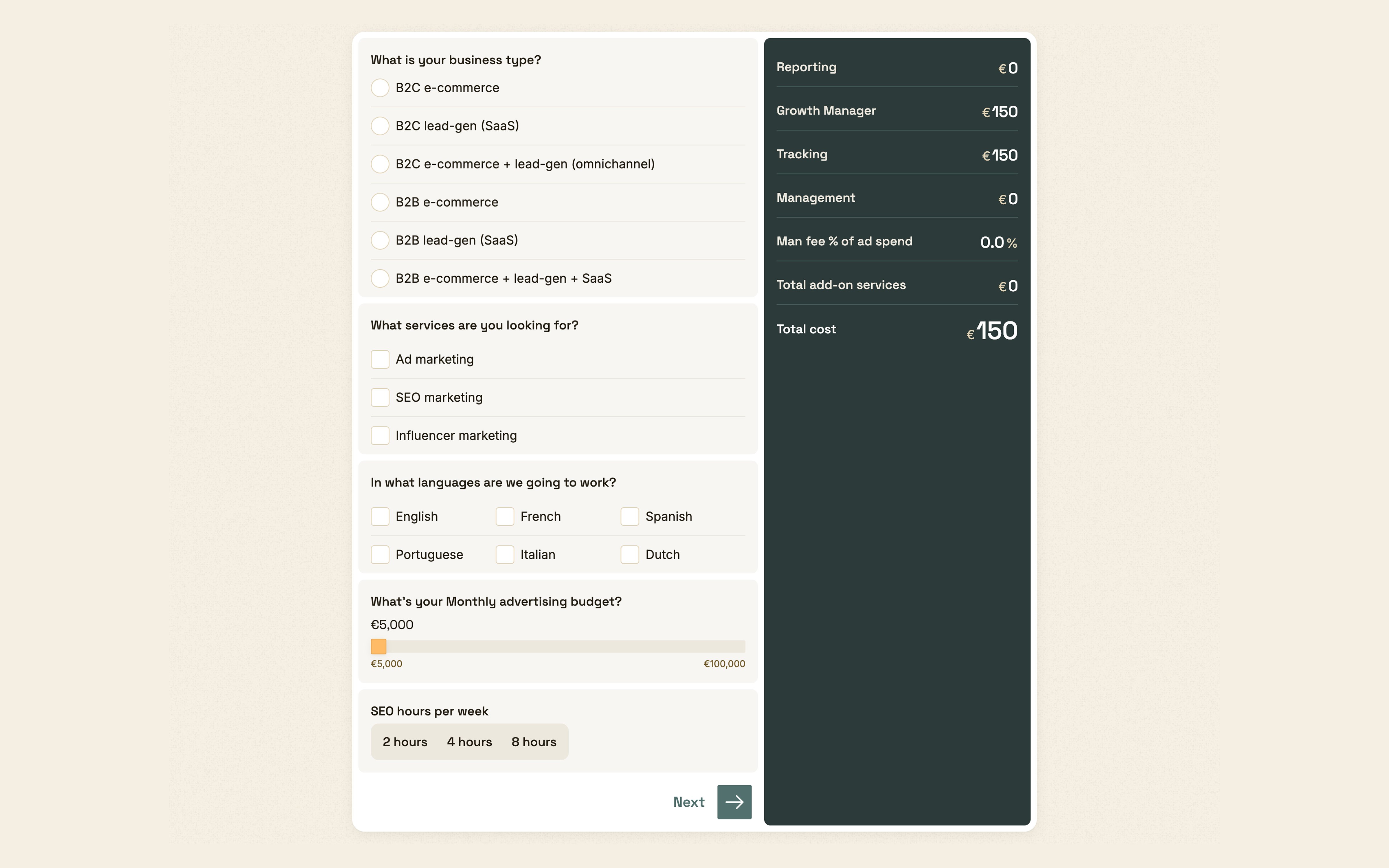 Marketing calculator template